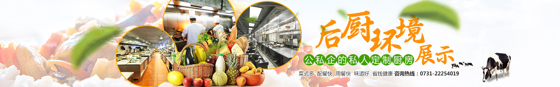 &#20048;&#21160;&#23448;&#26041;&#31471;&#32593;&#39029;&#29256;&#45;&#20048;&#21160;&#40;&#20013;&#22269;&#41;